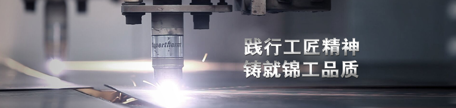 羅茨鼓風(fēng)機(jī)_踐行工匠精神，鑄就錦工品質(zhì)